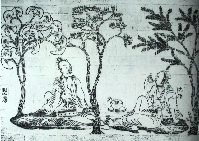 南京西善桥南朝大墓出土的砖画《竹林七贤和荣启期》(局部) 文
