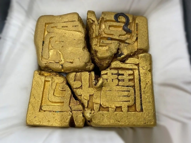 震旦博物馆活动回顾张献忠的宝藏江口沉银发掘记三