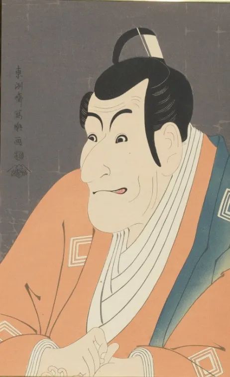 的作品之一,表现的是歌舞伎演员三世大谷鬼次所扮演的角色奴江户兵卫